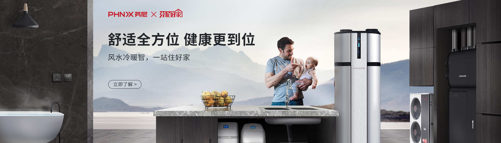 時(shí)光美好，有溫度的日子，一切都好